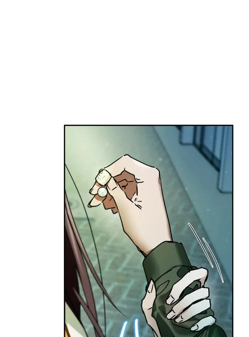 I Think You Are Chapter 11 page 2 - 