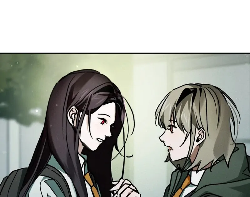 I Think You Are Chapter 11 page 13 - 