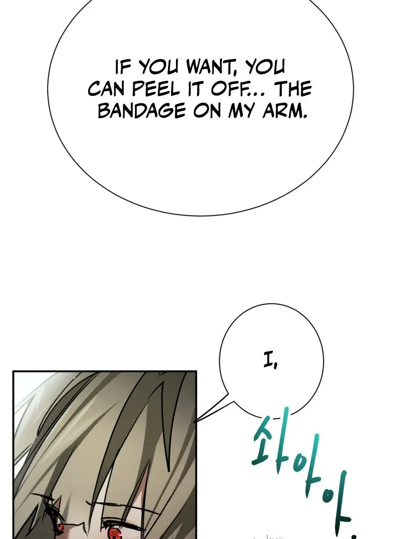 I Think You Are Chapter 11 page 22 - 