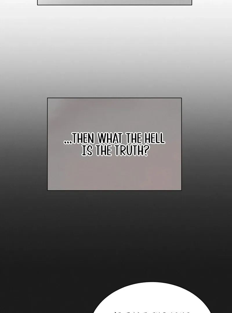 I Think You Are Chapter 11 page 25 - 