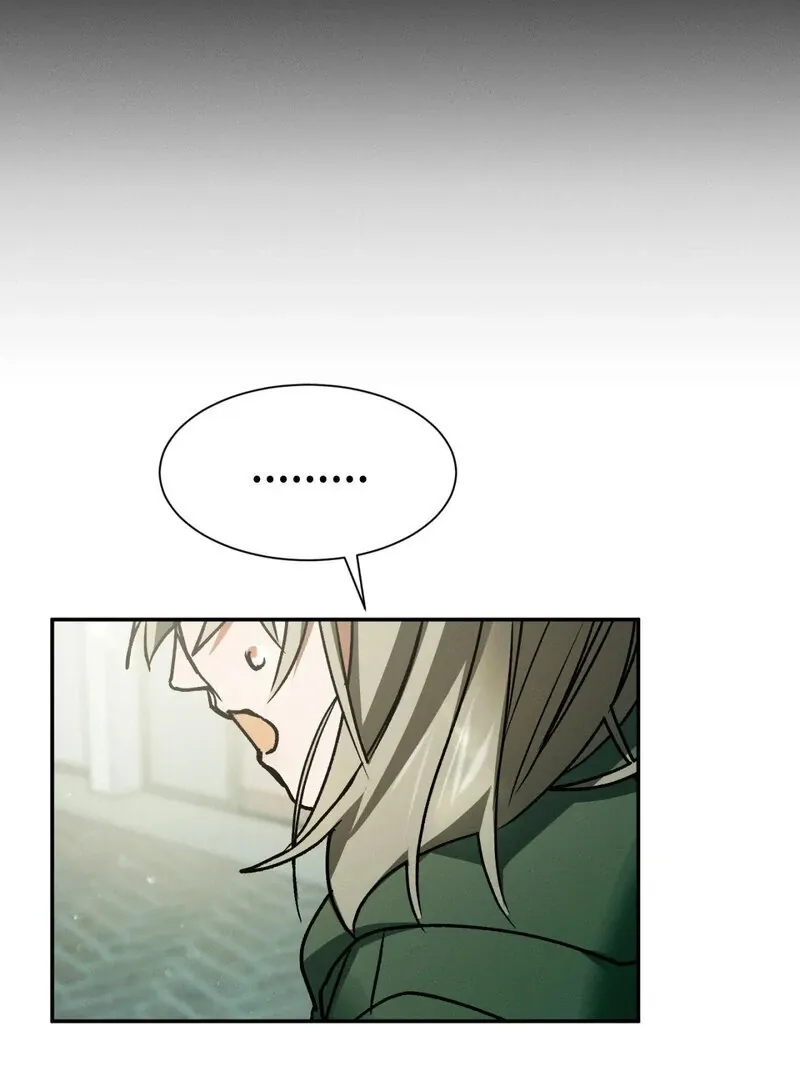 I Think You Are Chapter 11 page 29 - 