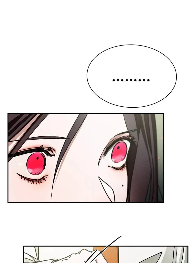 I Think You Are Chapter 11 page 48 - 