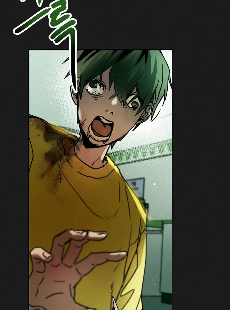 I Think You Are Chapter 11 page 65 - 