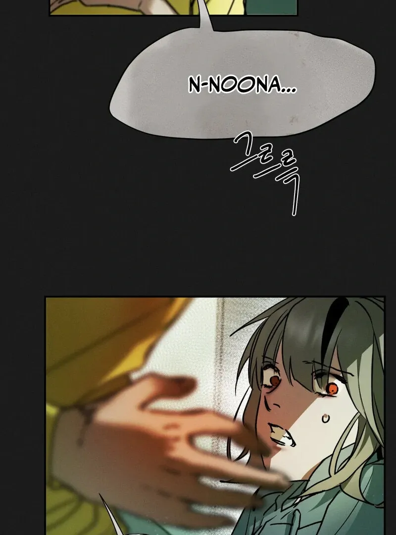 I Think You Are Chapter 11 page 66 - 
