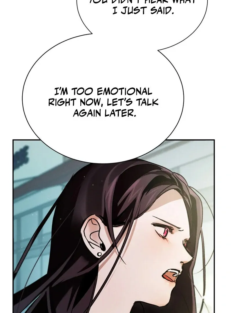 I Think You Are Chapter 11 page 78 - 