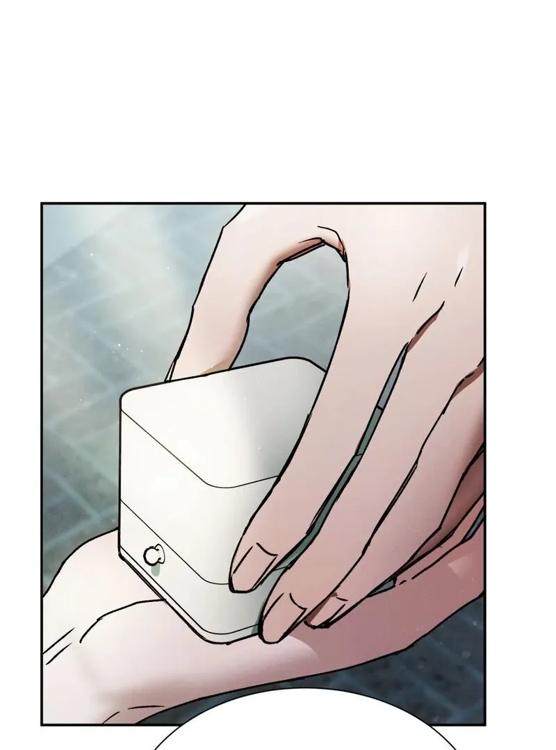 I Think You Are Chapter 11 page 80 - 