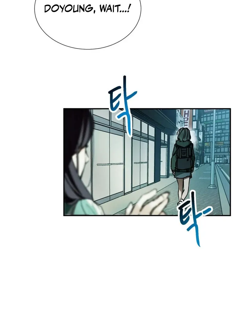 I Think You Are Chapter 11 page 82 - 