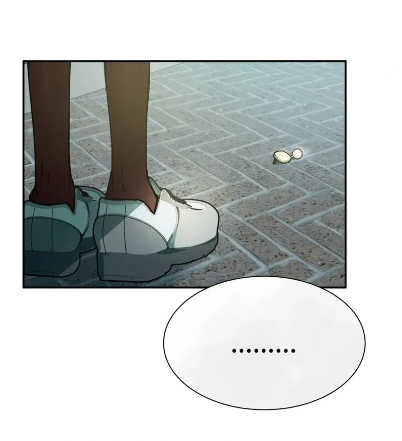 I Think You Are Chapter 11 page 83 - 