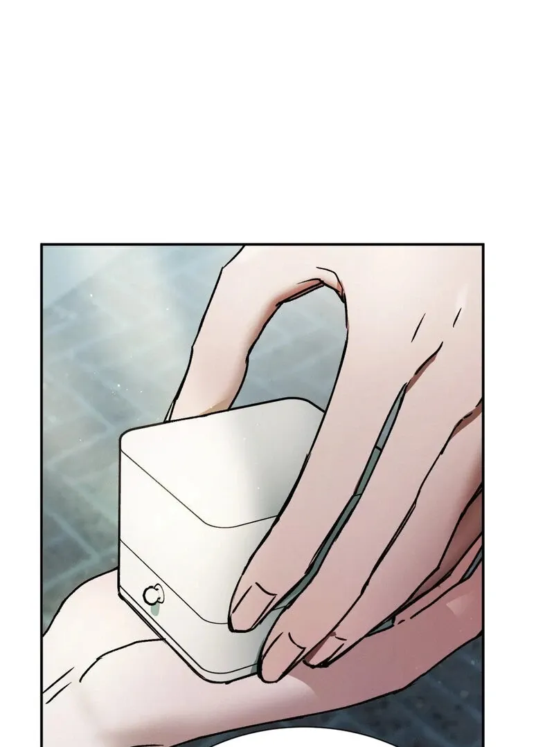 I Think You Are Chapter 12 page 1 - 
