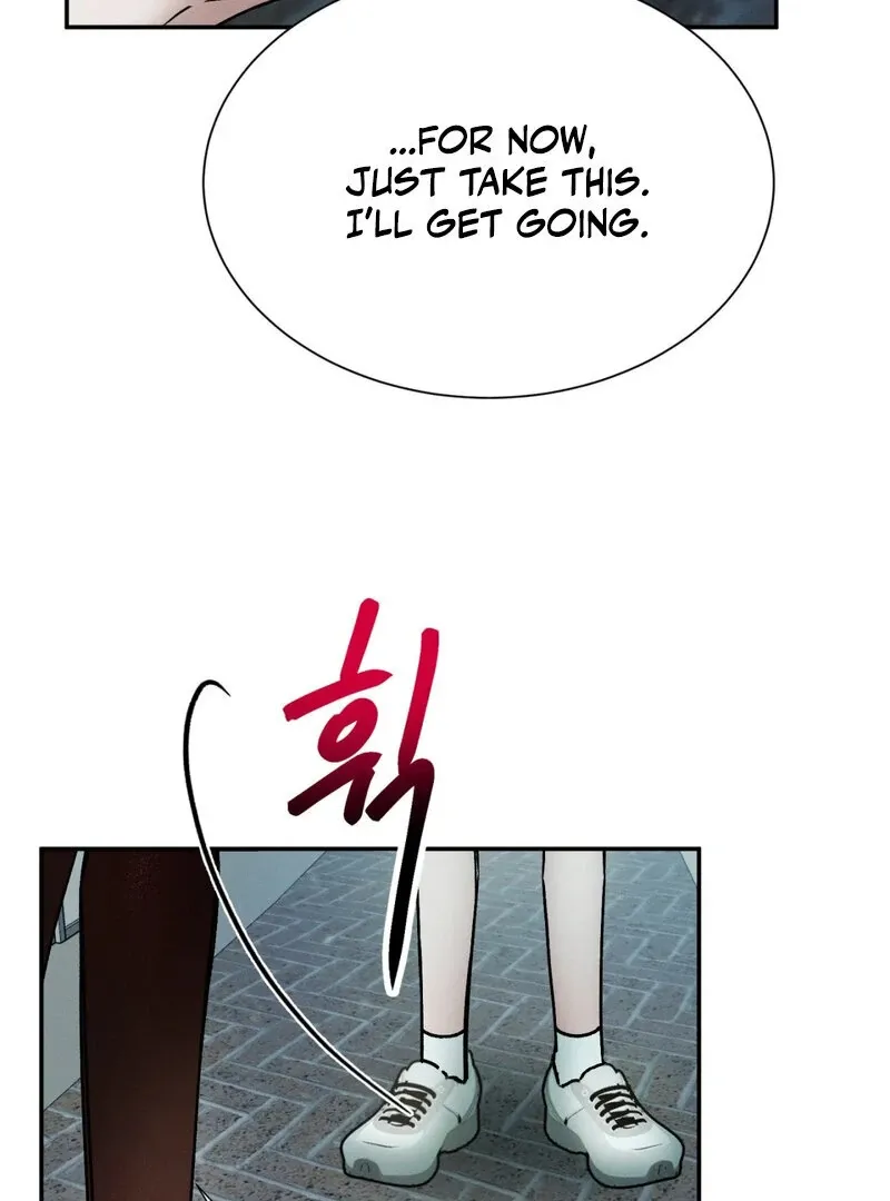 I Think You Are Chapter 12 page 2 - 