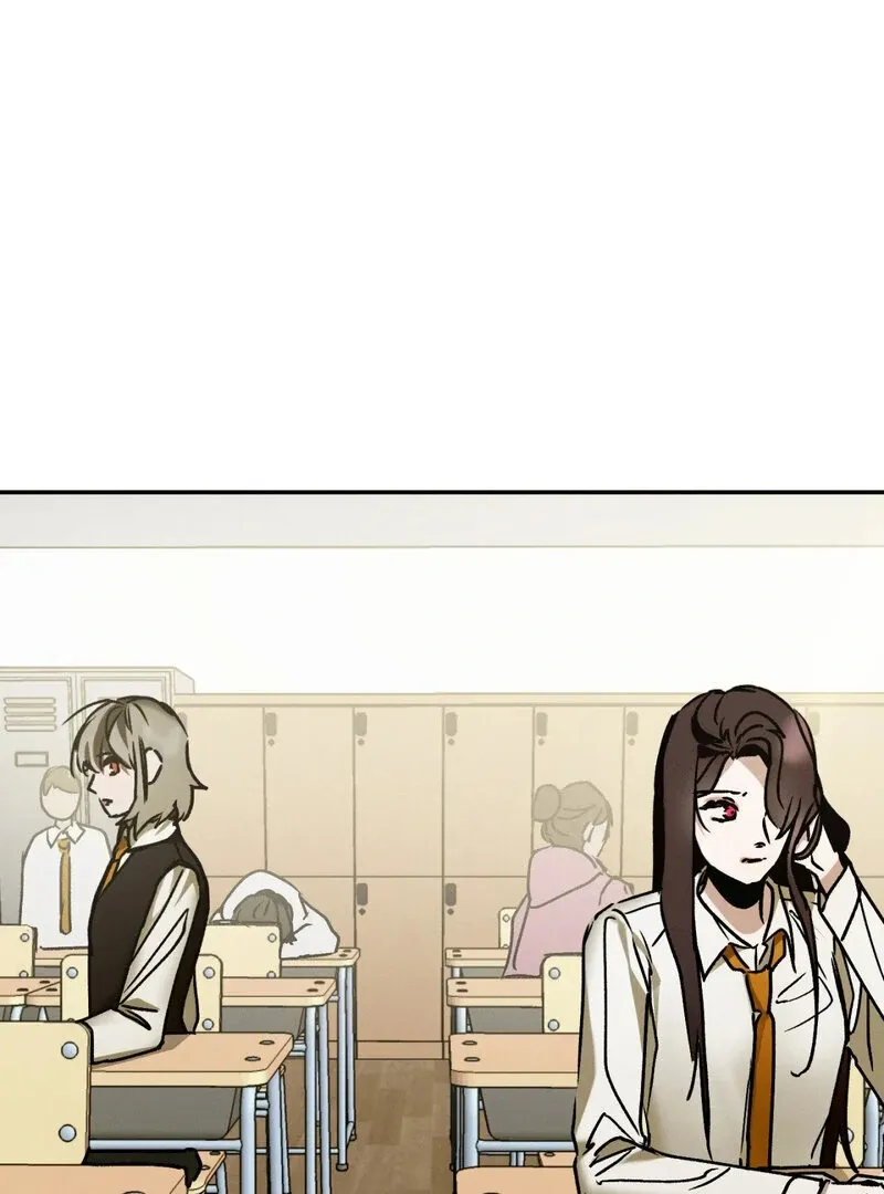 I Think You Are Chapter 12 page 16 - 