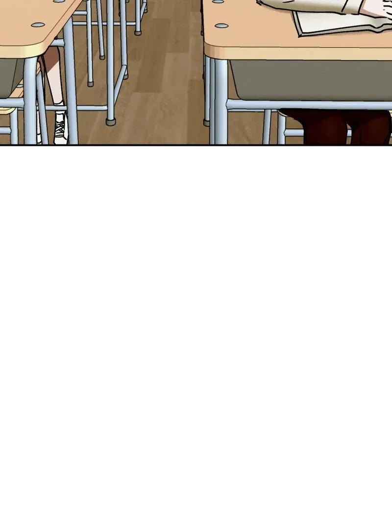 I Think You Are Chapter 12 page 17 - 