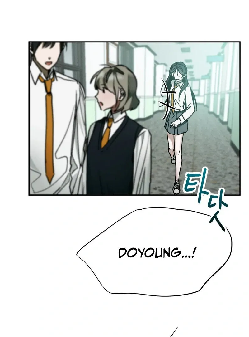 I Think You Are Chapter 12 page 18 - 