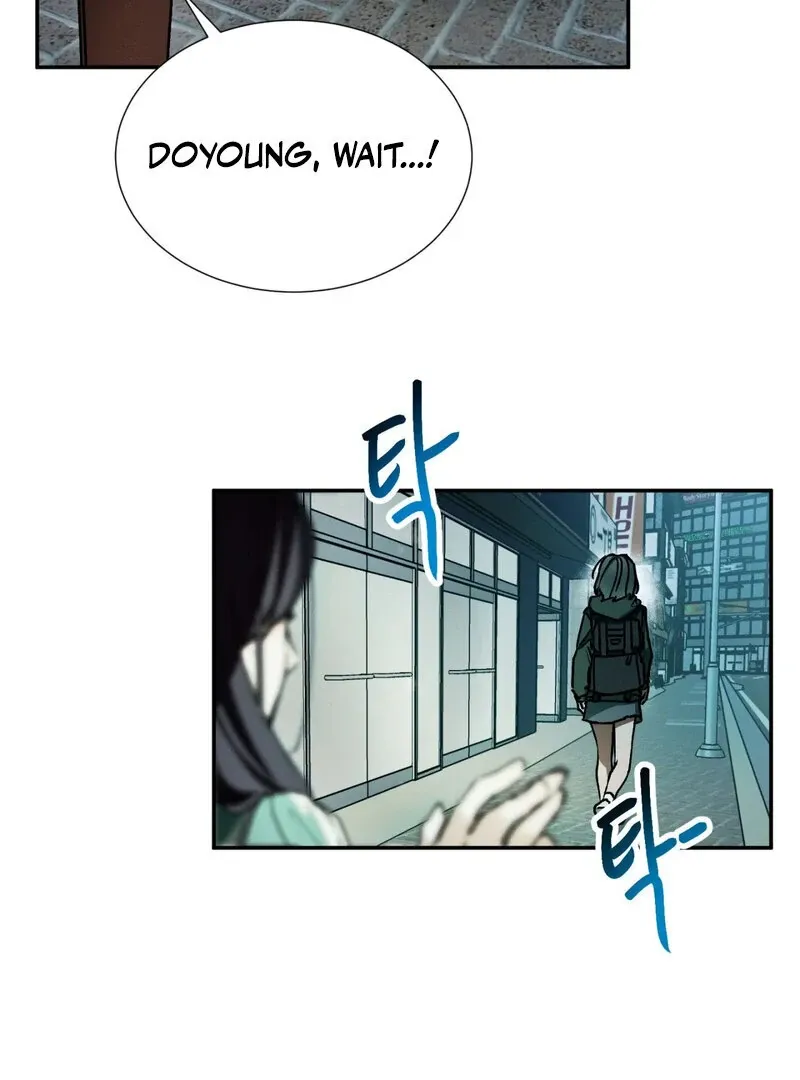 I Think You Are Chapter 12 page 3 - 
