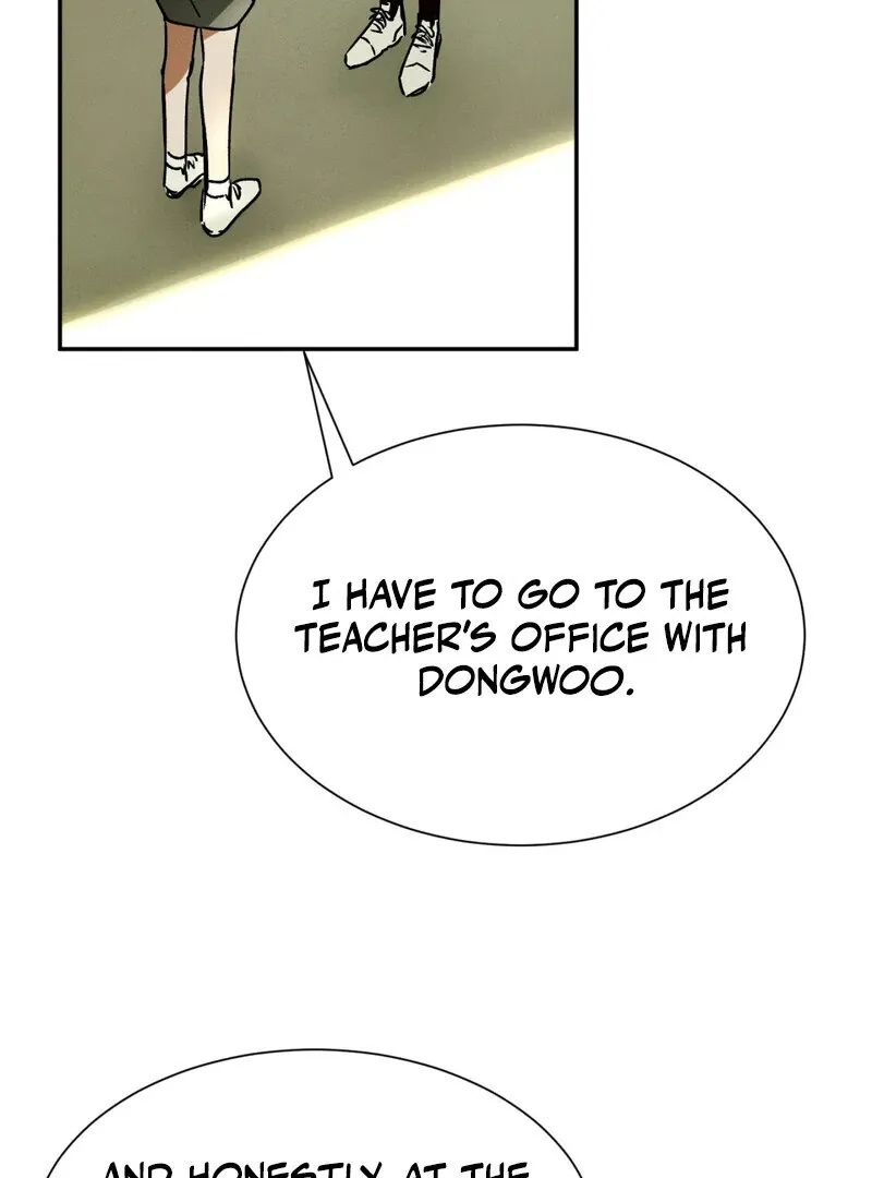 I Think You Are Chapter 12 page 28 - 