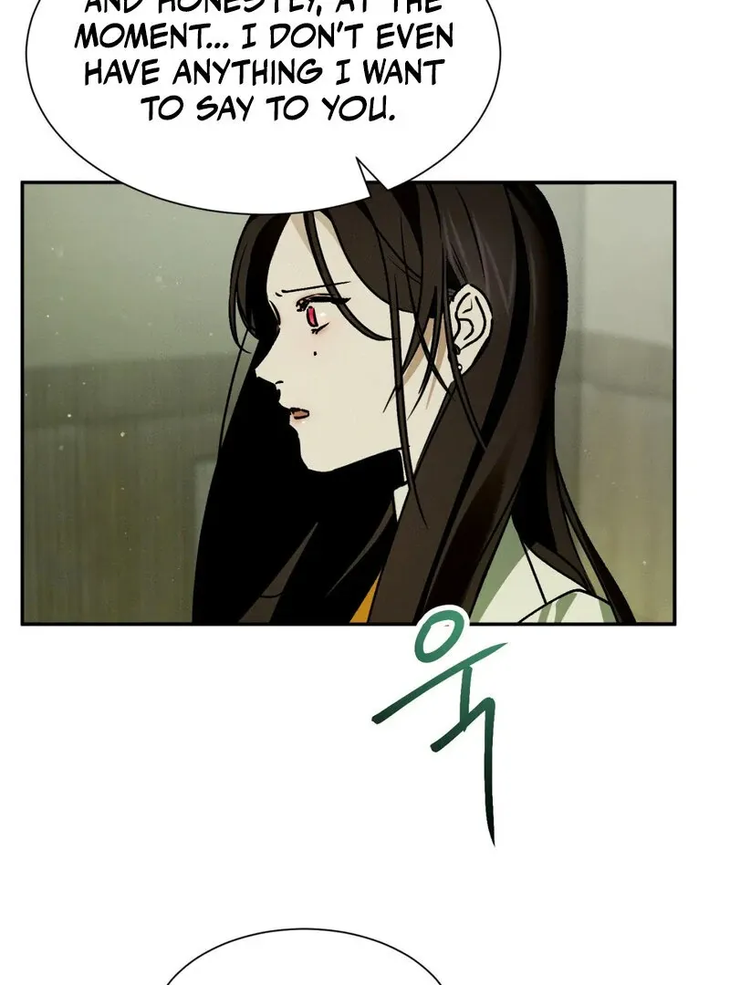 I Think You Are Chapter 12 page 29 - 
