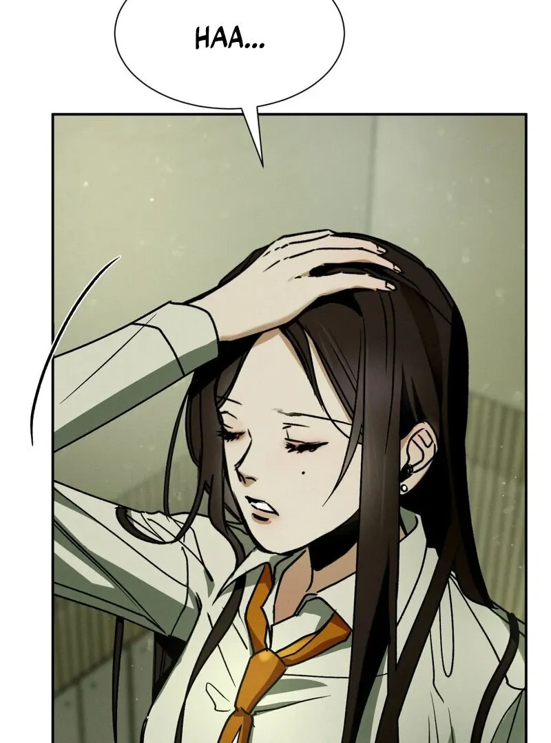 I Think You Are Chapter 12 page 30 - 