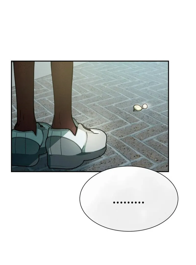 I Think You Are Chapter 12 page 4 - 
