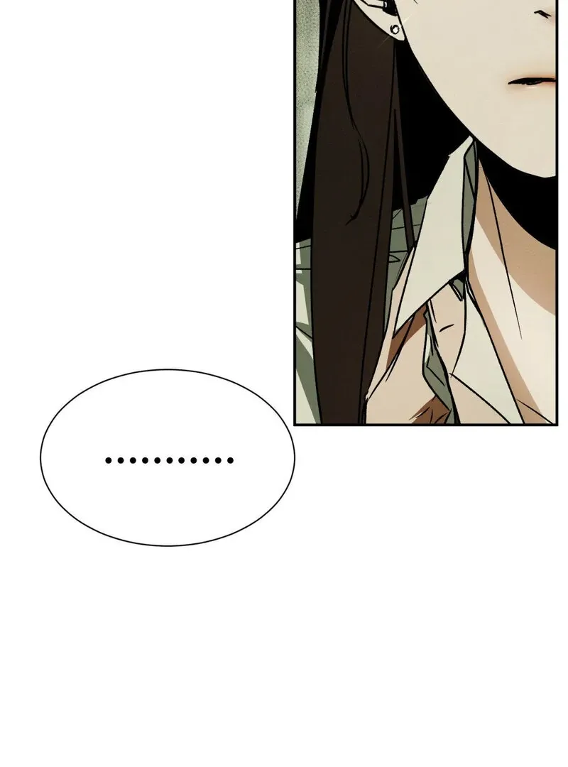 I Think You Are Chapter 12 page 40 - 