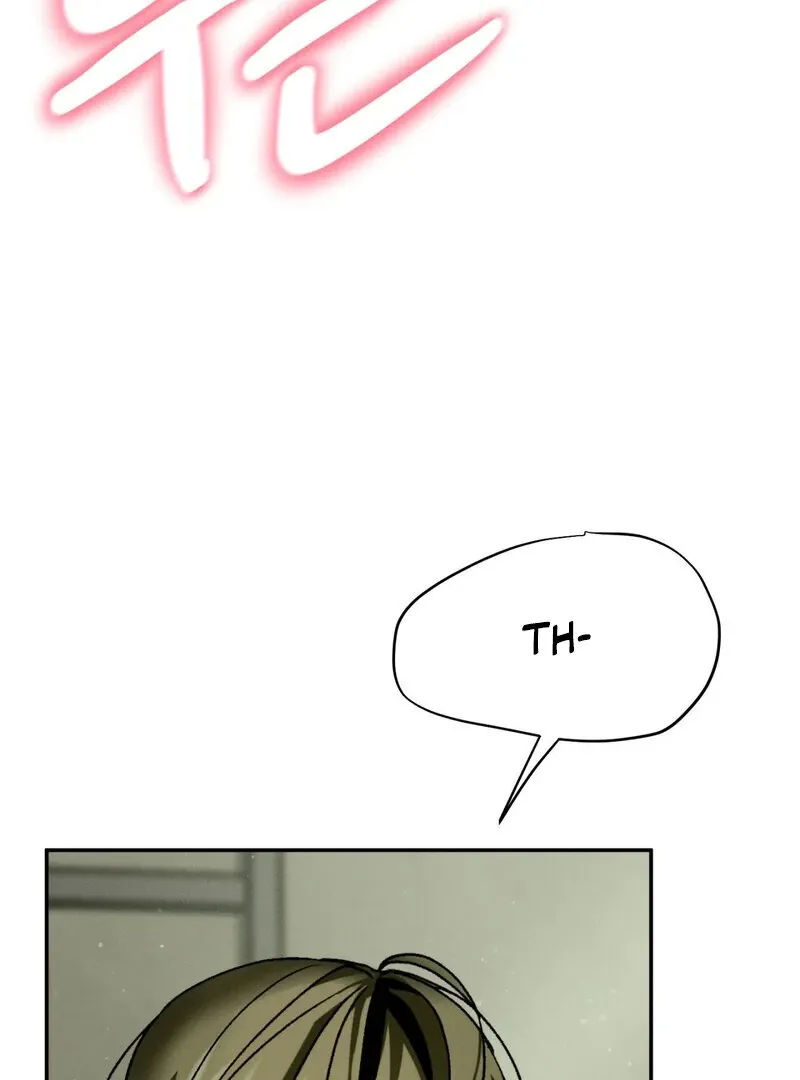 I Think You Are Chapter 12 page 55 - 