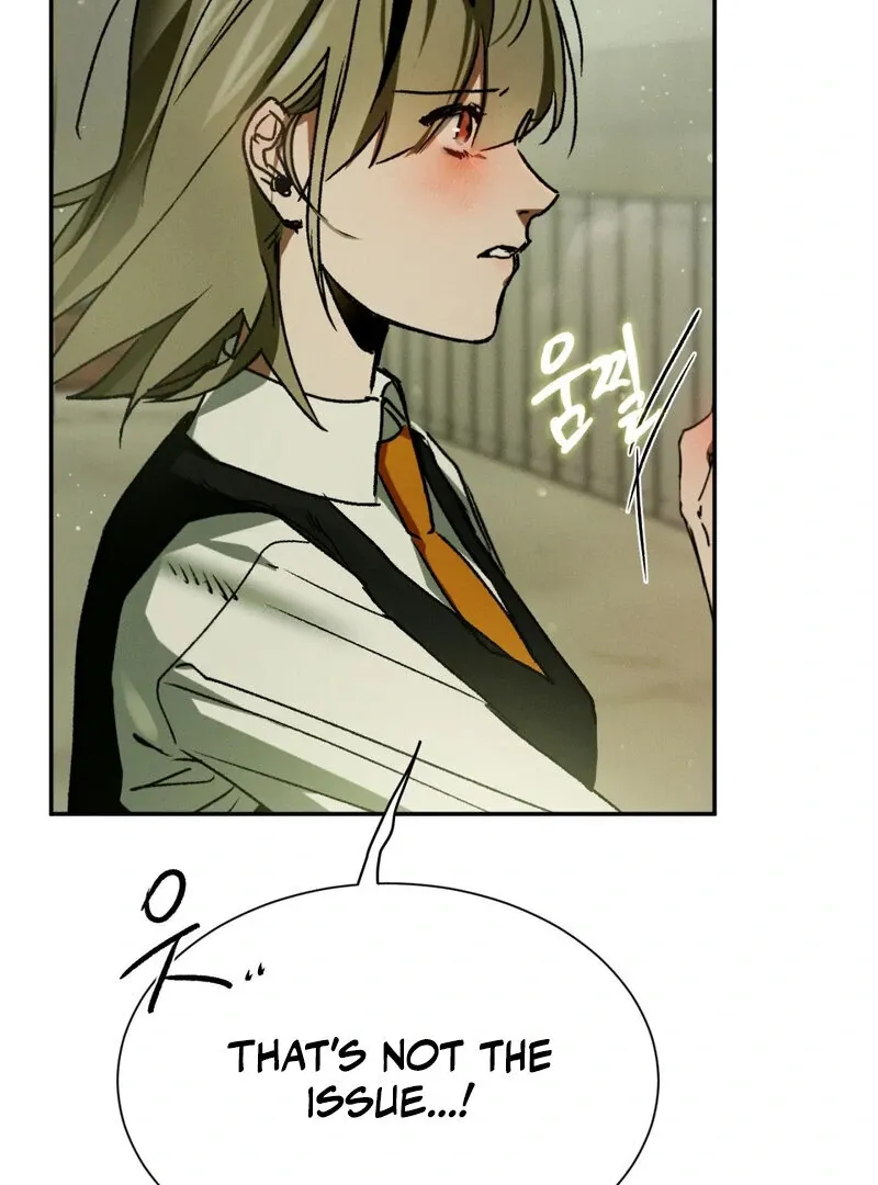 I Think You Are Chapter 12 page 56 - 