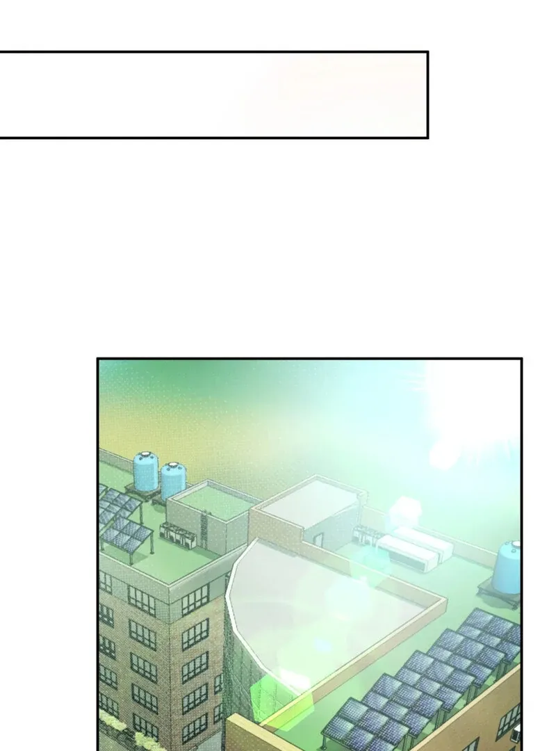 I Think You Are Chapter 12 page 7 - 