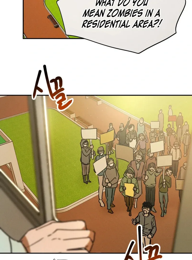 I Think You Are Chapter 12 page 70 - 