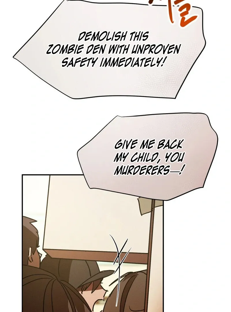 I Think You Are Chapter 12 page 71 - 