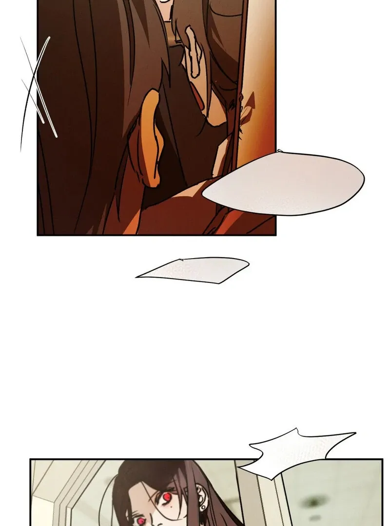 I Think You Are Chapter 12 page 72 - 