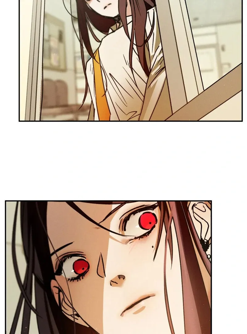 I Think You Are Chapter 12 page 73 - 