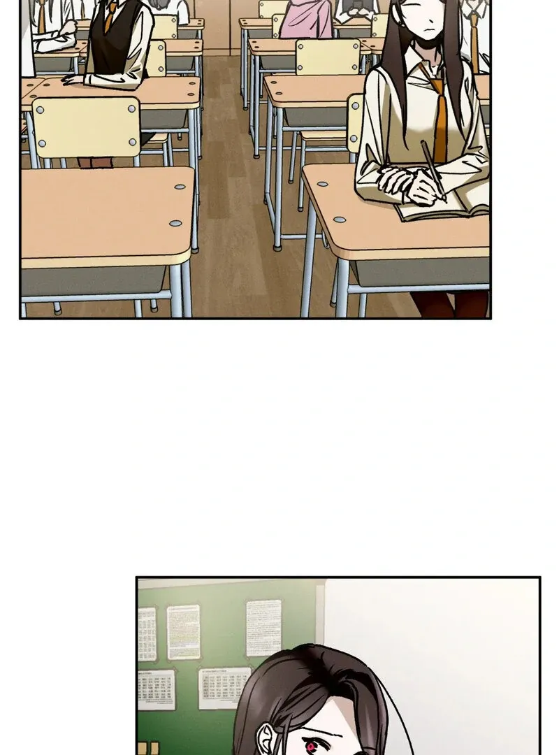 I Think You Are Chapter 12 page 9 - 