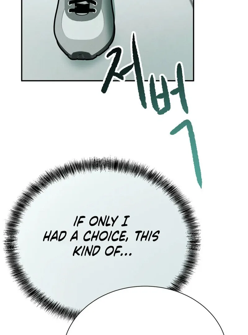 I Think You Are Chapter 12 page 82 - 