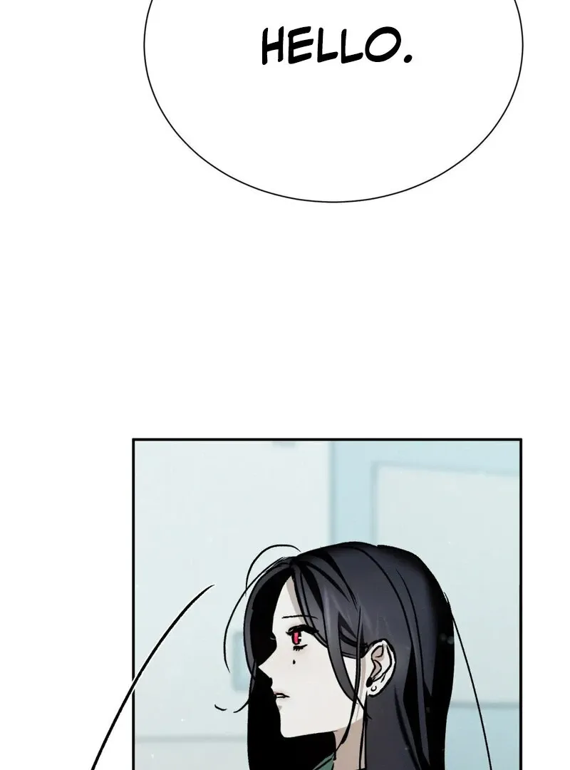 I Think You Are Chapter 12 page 83 - 