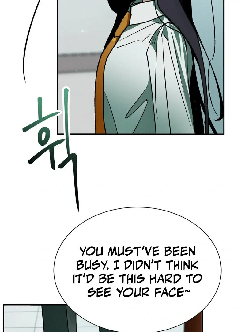 I Think You Are Chapter 12 page 84 - 