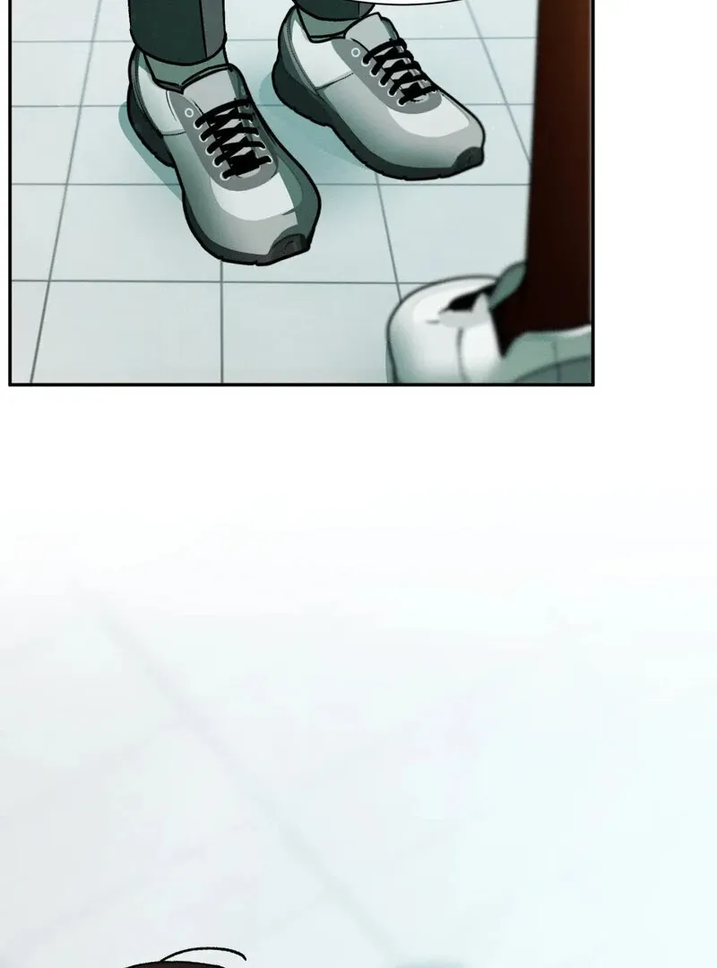I Think You Are Chapter 12 page 85 - 