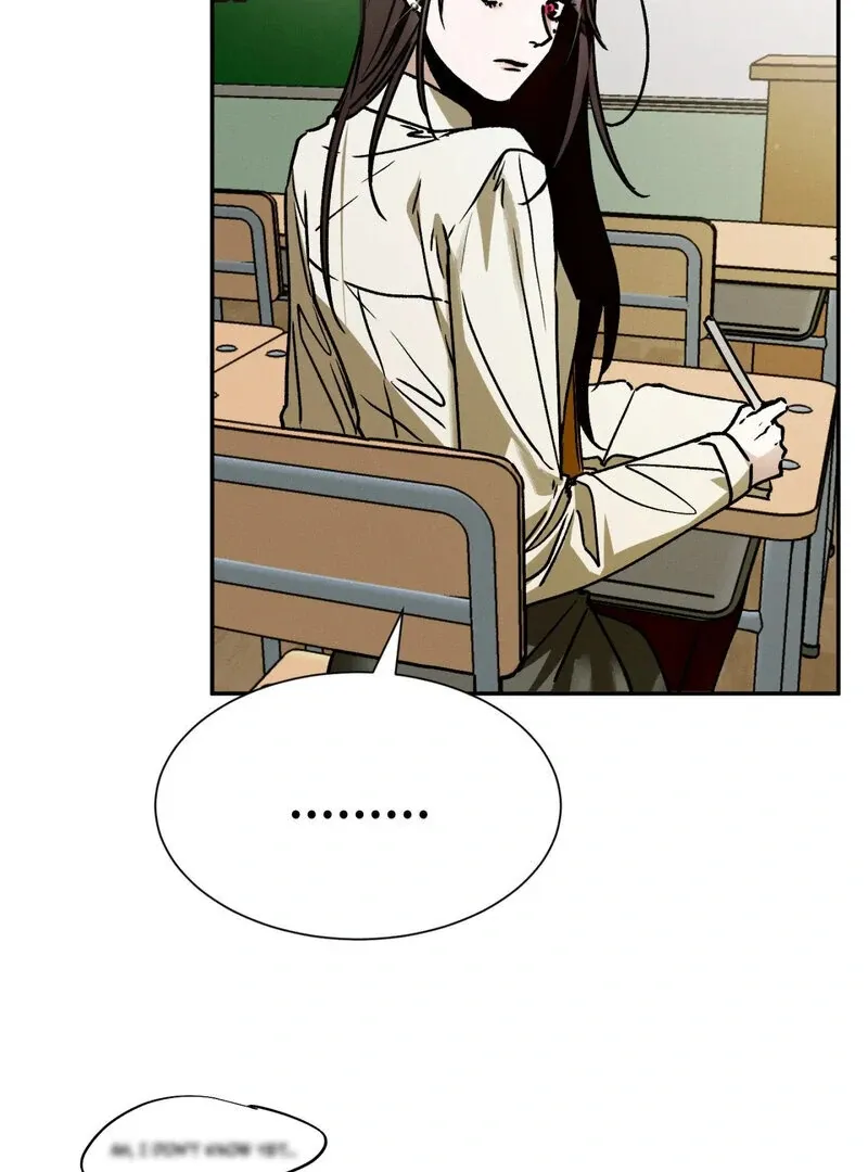 I Think You Are Chapter 12 page 10 - 
