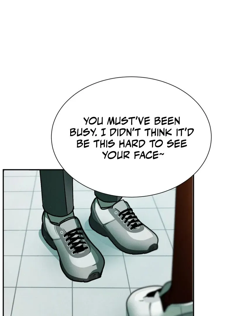 I Think You Are Chapter 13 page 1 - 