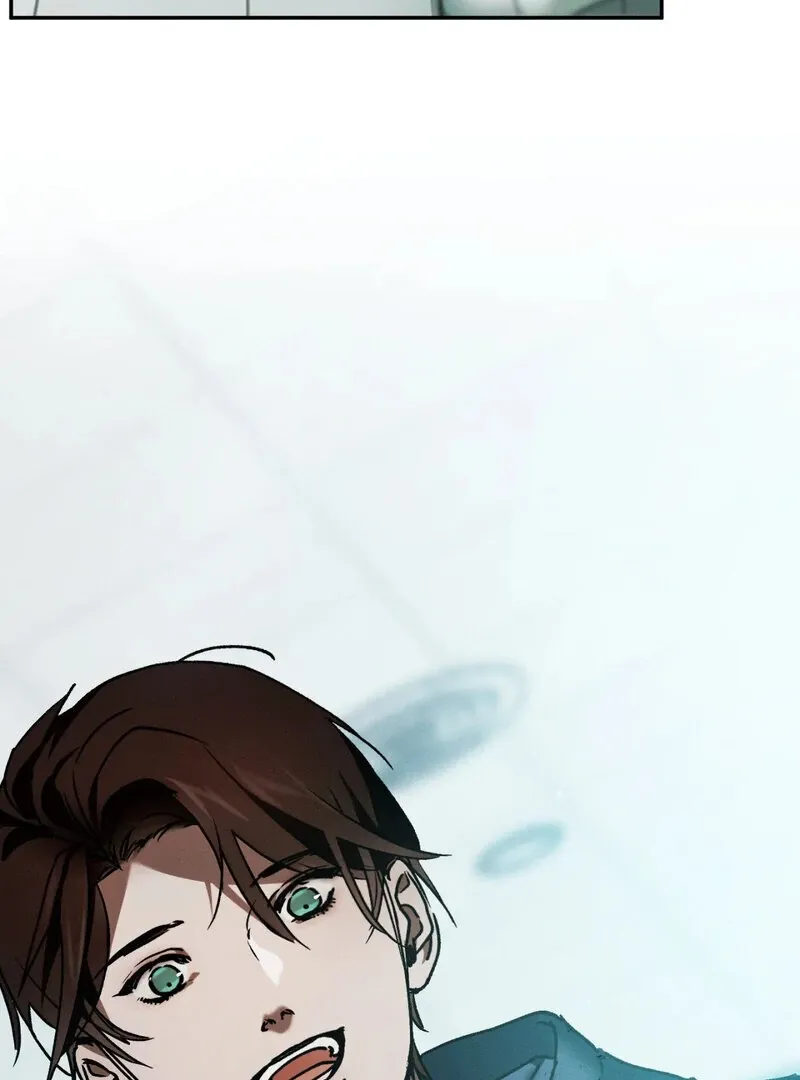 I Think You Are Chapter 13 page 2 - 