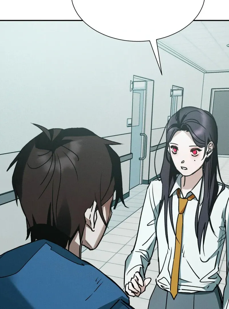 I Think You Are Chapter 13 page 19 - 