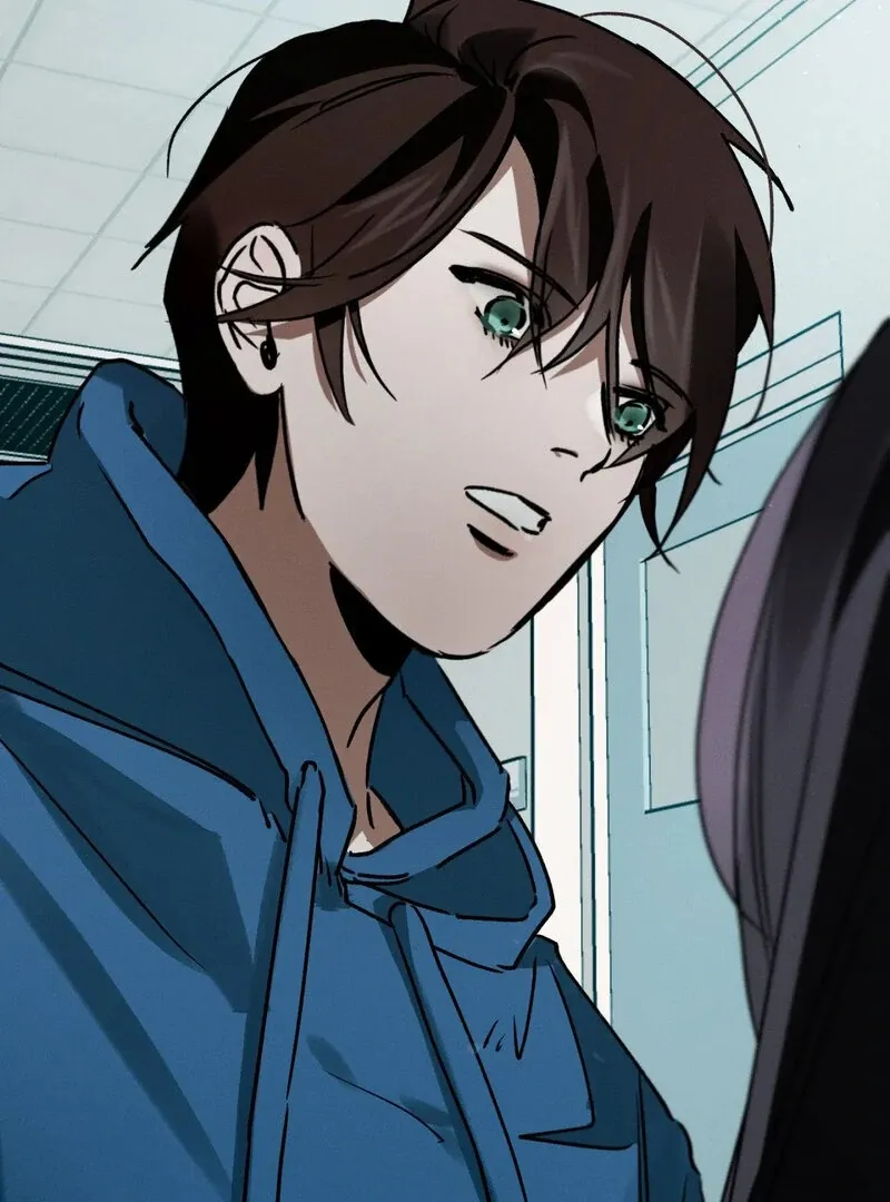 I Think You Are Chapter 13 page 29 - 