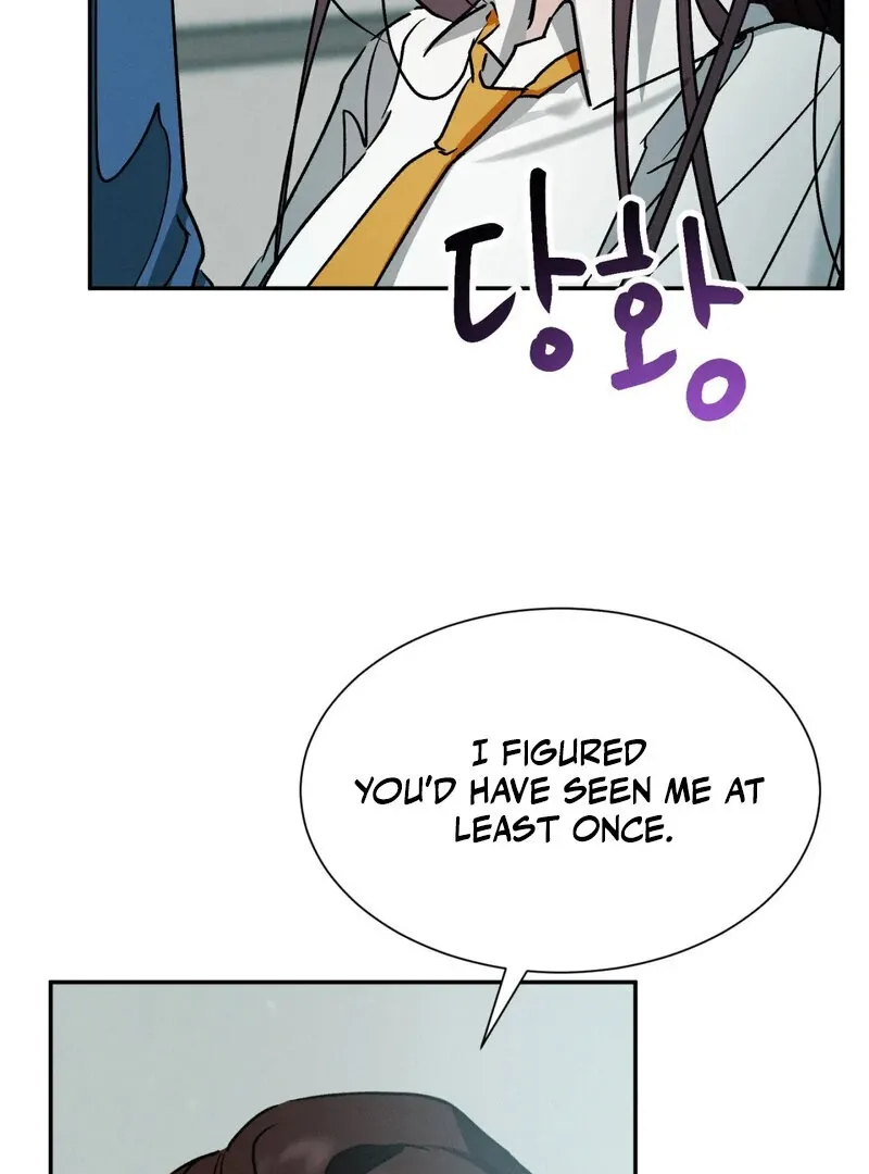 I Think You Are Chapter 13 page 32 - 