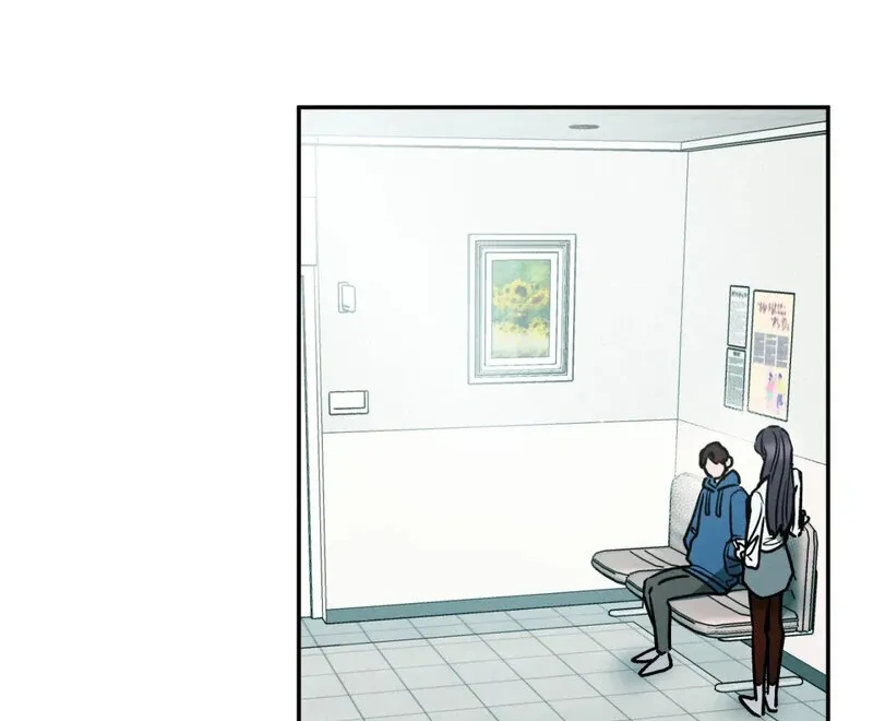 I Think You Are Chapter 13 page 38 - 