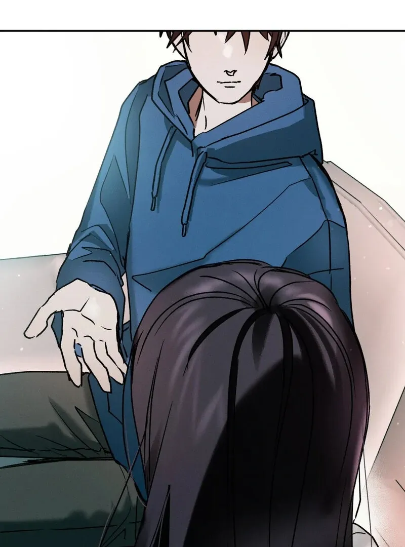 I Think You Are Chapter 13 page 44 - 