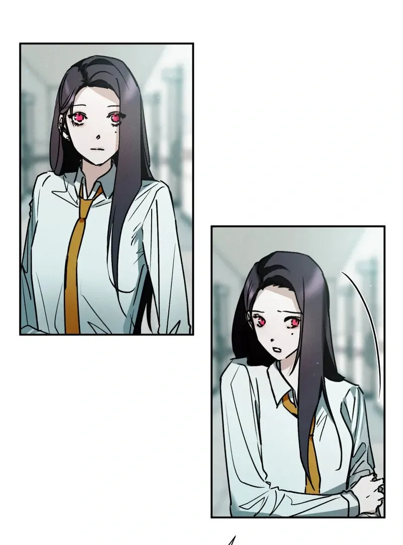 I Think You Are Chapter 13 page 7 - 