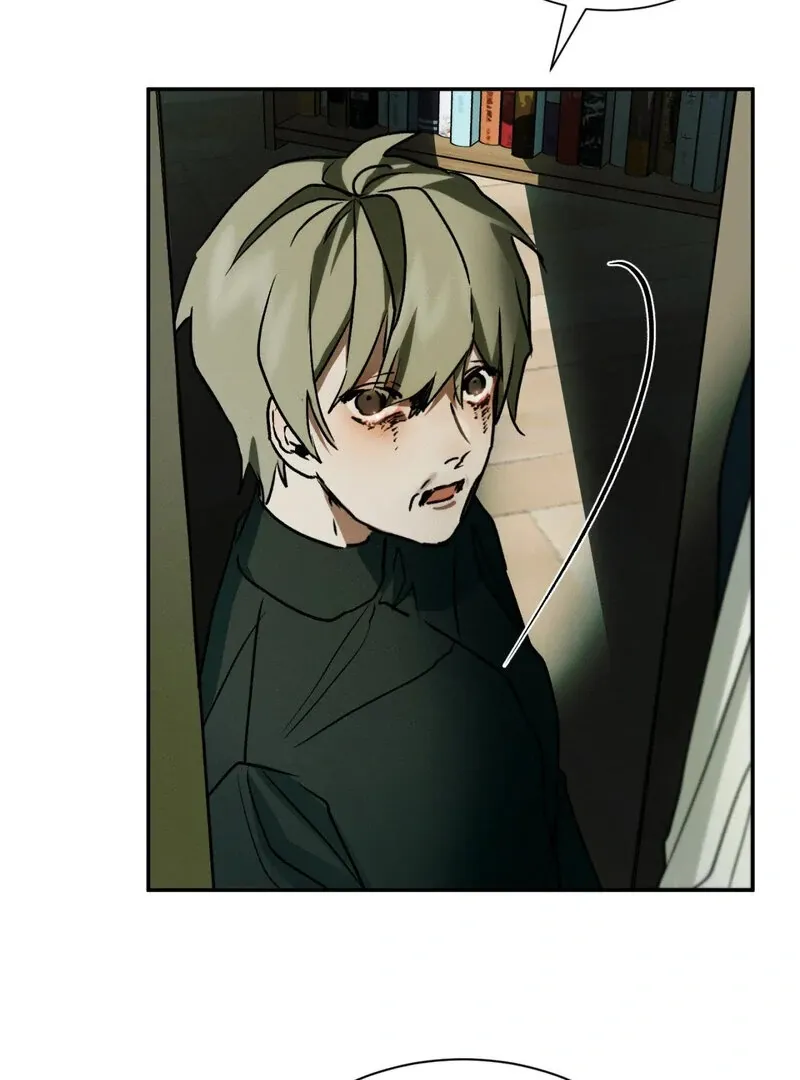I Think You Are Chapter 13 page 68 - 