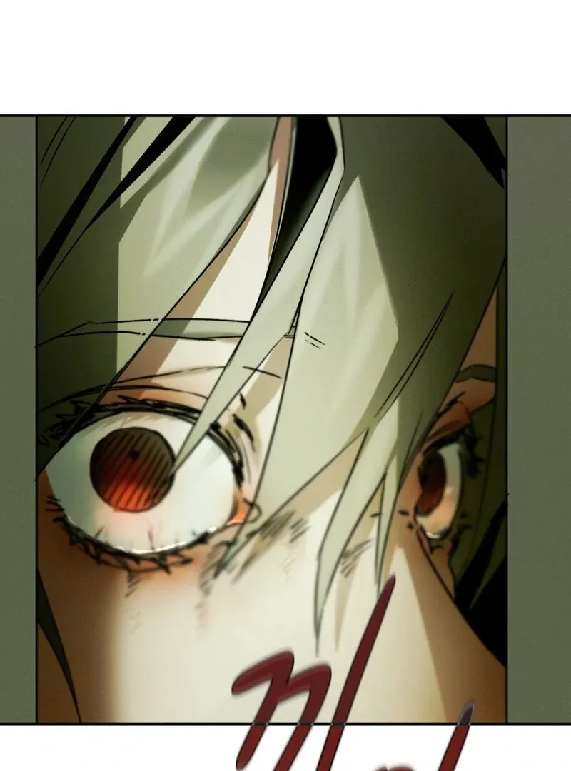 I Think You Are Chapter 13 page 72 - 