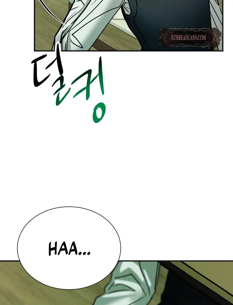 I Think You Are Chapter 13 page 76 - 