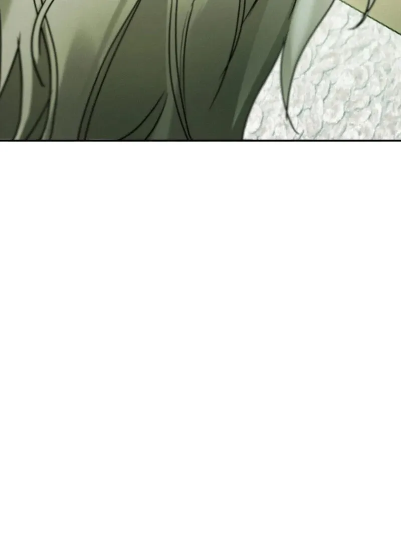 I Think You Are Chapter 13 page 78 - 