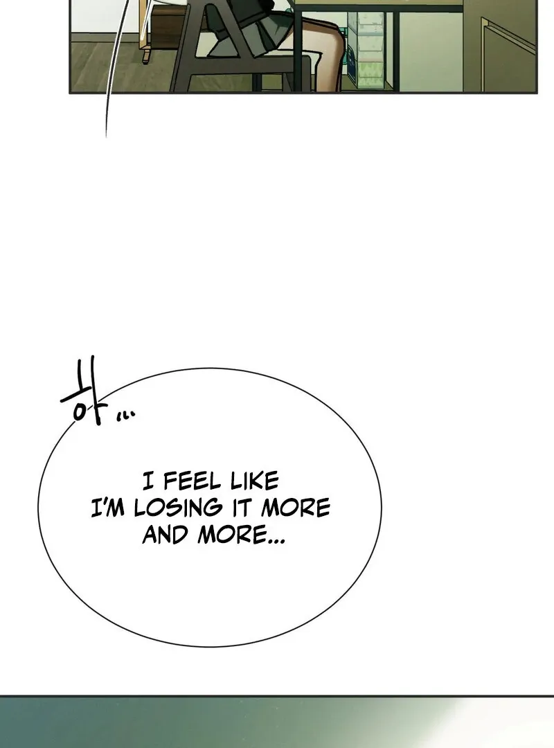 I Think You Are Chapter 13 page 96 - 