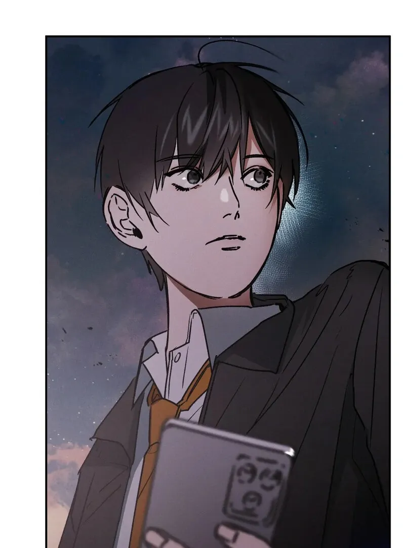I Think You Are Chapter 14 page 2 - 